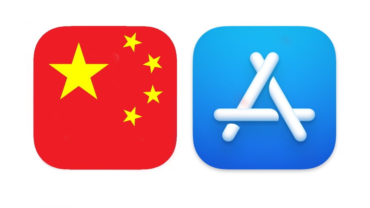 Chinese flag icon alongside blue App Store icon with stylized letter A.